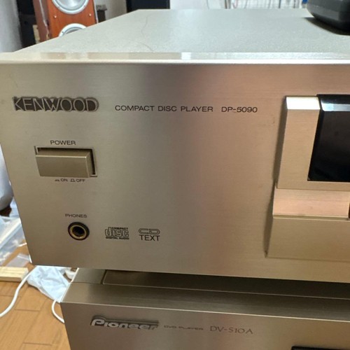 Kenwood 5090 player - dp-5090,