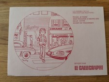 Buvard pulicitaire ancien