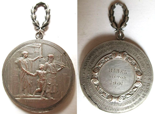 Médaille labore gloria - médaille,