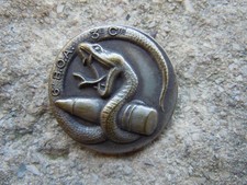 E 82 . ARTILLERIE . WW2 . 6°