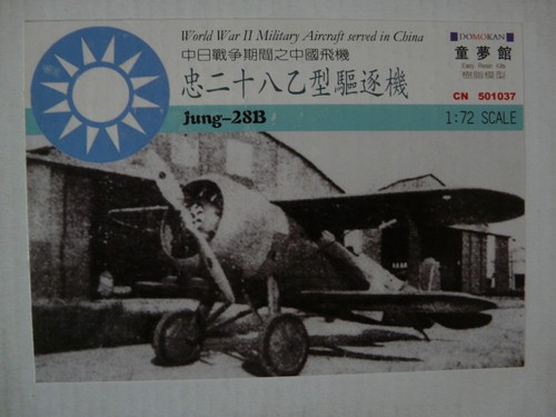 Maquette avion dream - maquette, 1/72