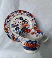 Grande tasse à chocolat