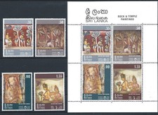 Sri Lanka N°451/54 + Bloc 3**