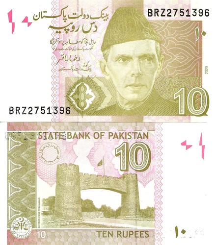 Pakistan rupees 2020 45o - pakistan, p-45o