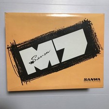 Transmetteur RC Sanwa MM Seven