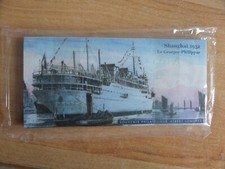 BLOC SOUVENIR SOUS BLISTER N°17 à 22  LUXE ★★