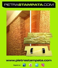 Moule en béton imprimé et béton imprimé vertical imitation texture pierre