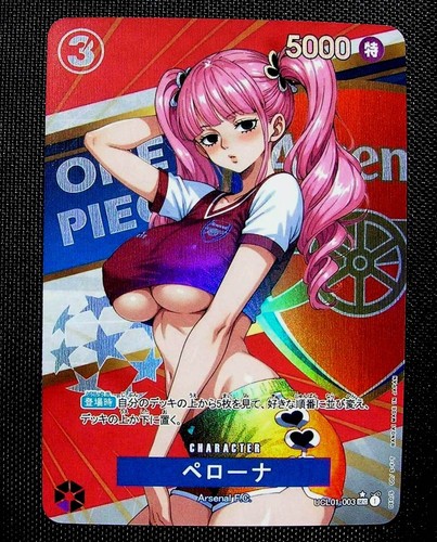 édition limitée carte - carte, anime