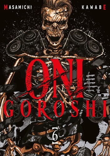 Oni goroshi tome - goroshi,