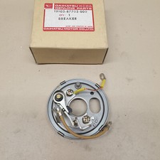 Rupteur allumage vis platinée DAIHATSU HIJET ZEBRA CUORE CHARADE 19103 87703