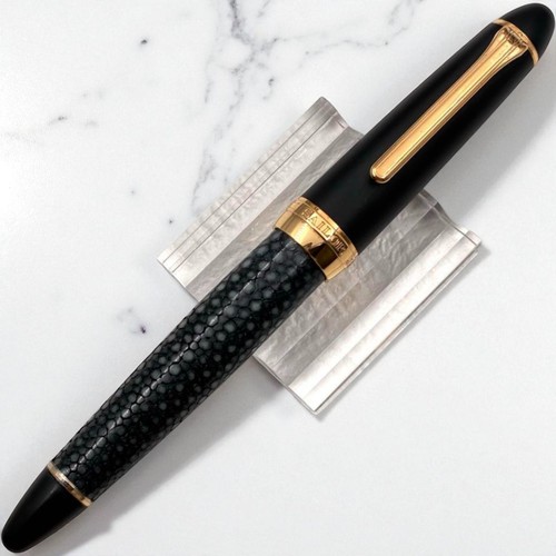 Stylo plume sailor profit 21k - stylo,
