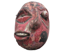 Ancien Masque Maladie Du Sri