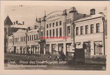 6 x photo d'achat, Orel, Orjol