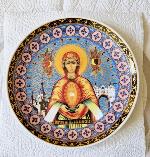 Assiette murale religieuse - murale,