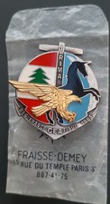 Insigne 1° RIMA CEA LIBAN