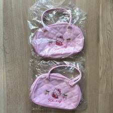 Lot de 2 sacs à couette Hello