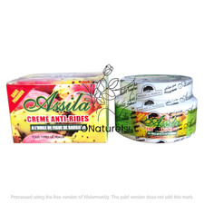 Crème Huile de Figue de