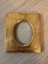 Petit cadre en bois (105x90