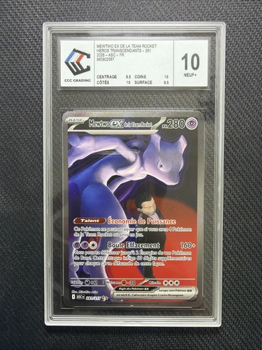 Pokémon carte mewtwo - -,