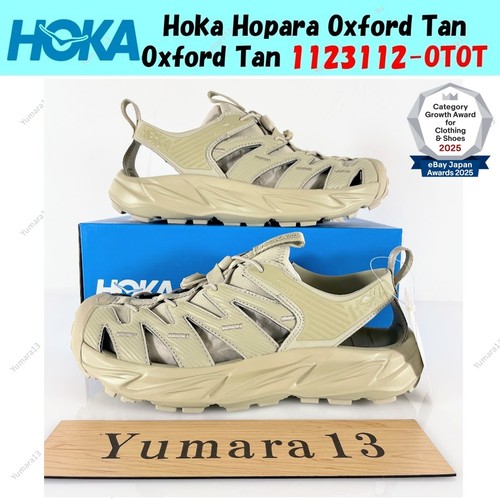 Taille homme hoka - homme,