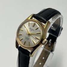 CITIZEN Carol Vintage