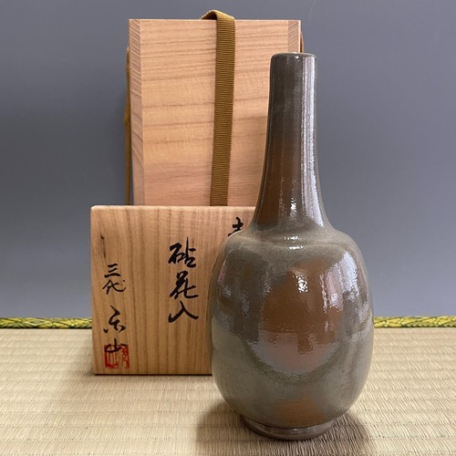 Rakuzan fujiwara bizen - fujiwara, •