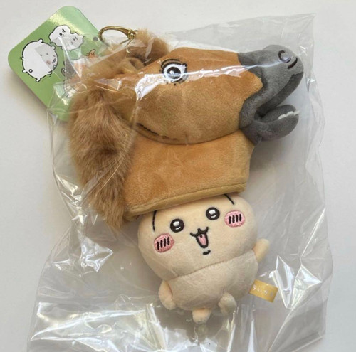 Peluche mascotte déguisement