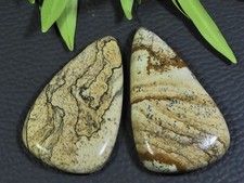 88Cts. 2 pièces pierre