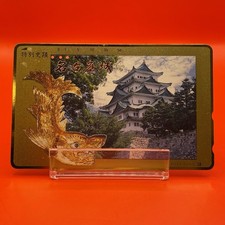 Carte téléphonique site