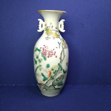 Antique Chinese porcelain