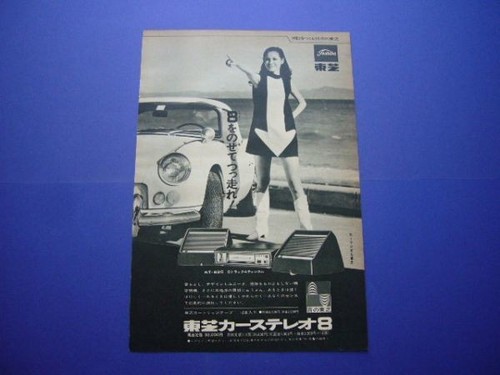 Triumph spitfire mk1 mk2 - spitfire, mk1/mk2