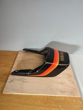 Carénage Coque Arrière