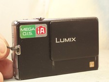 lumix mega O.I.S DC vario  12