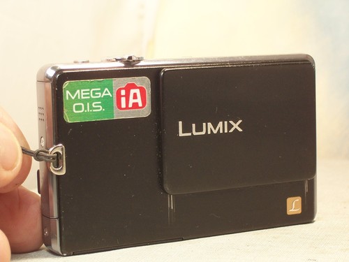 Lumix mega vario 12 - mega,