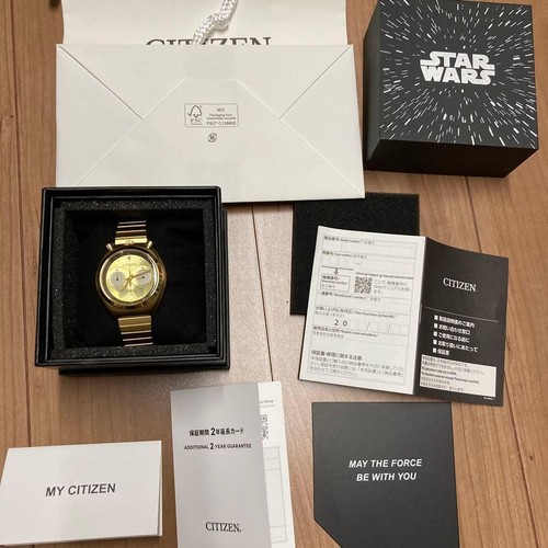 Montre citizen star wars - montre, c-3po
