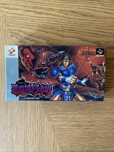 Akumajo dracula super - akumajo,