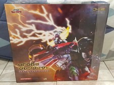 Goldorak: Ufo Grendizer