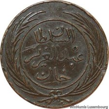 D7414 Tunisia 8 Kharubs Sultan