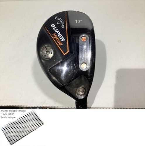 Callaway super hybrid - super,