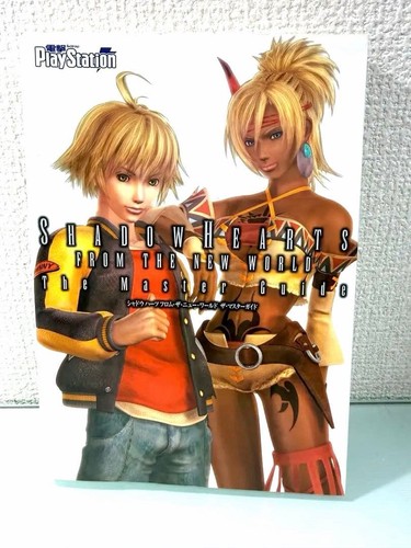 Shadow hearts from the - hearts,