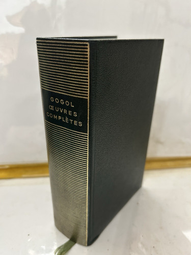 Gogol œuvres complètes - Œuvres,
