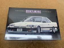 FUJIMI KIT MAQUETTE NEW MAN