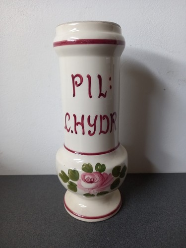 Pot apothicaire pharmacie - pot,