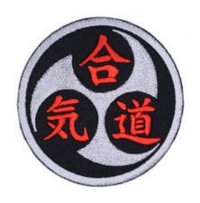 Aikido Patch (3 ") à Repasser