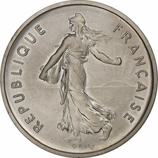 France, 5 Francs, Semeuse, 1971, MDP, Piéfort, Argent, SPL, Gadoury:154.P2