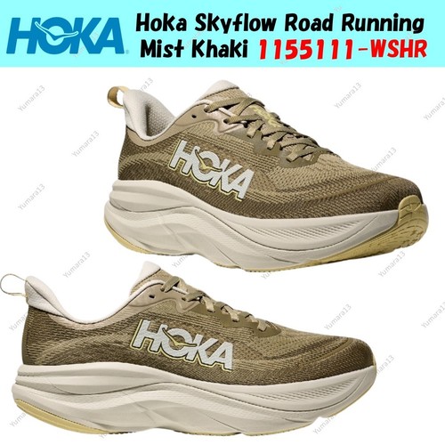 Taille homme hoka - homme, road