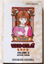 BD Manga Video Girl Aï
