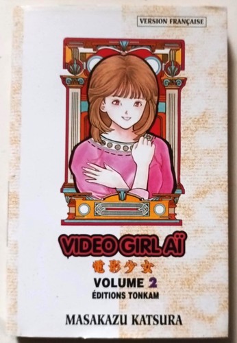 Manga video girl - manga,