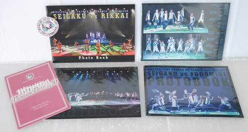 Livre photo musical prince - livre,
