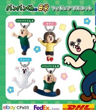 Lot de 4 mascottes figurines Panpan-kun's Daily Life complètes / jouet capsul...